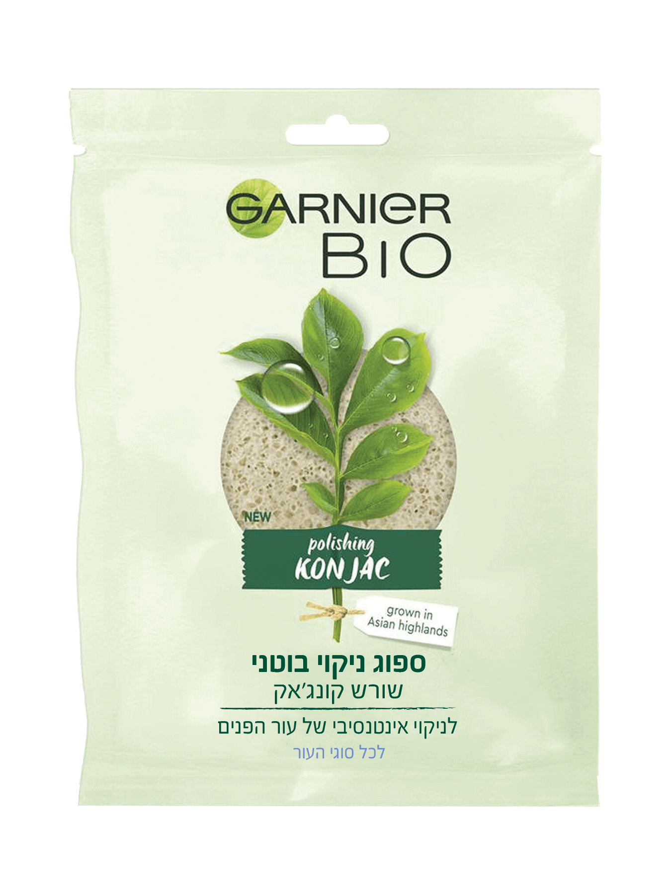 BIO ספוג ניקוי בוטני קונג'אק